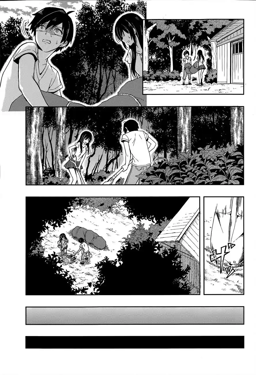 Kono Shima ni wa Midara de Jaaku na Mono ga Sumu (2014) - Capítulo 16 - Página 18 - LectorTMOo