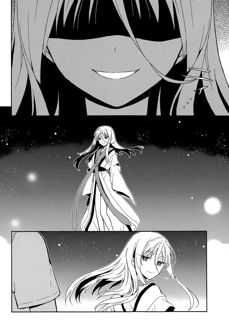 Kono Shima ni wa Midara de Jaaku na Mono ga Sumu (2014) - Capítulo 16 - Página 20 - LectorTMOo