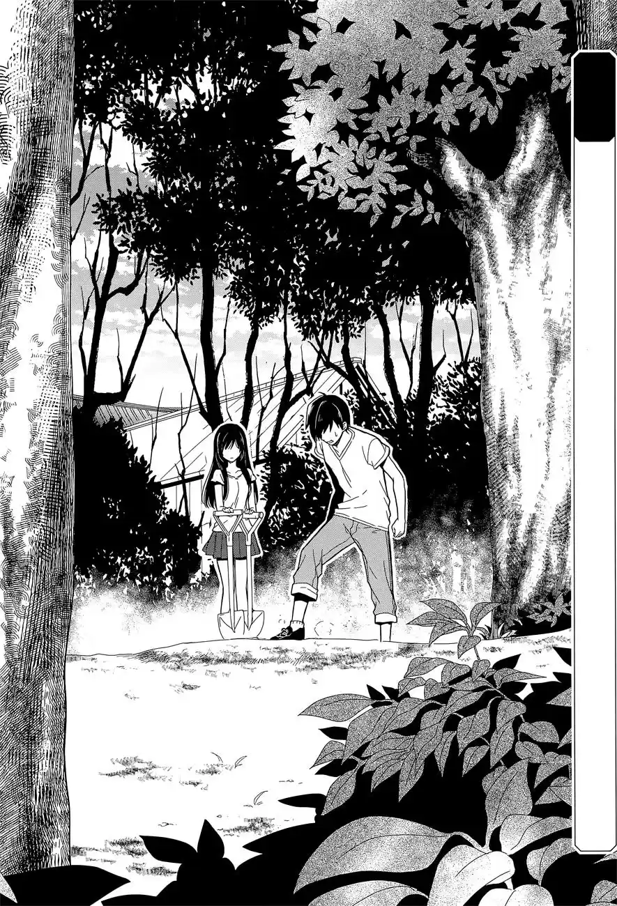 Kono Shima ni wa Midara de Jaaku na Mono ga Sumu (2014) - Capítulo 17 - Página 3 - LectorTMOo