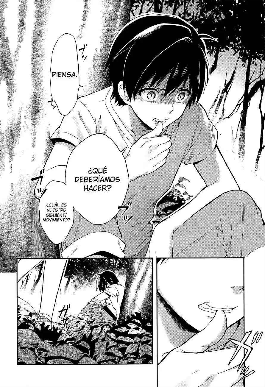 Kono Shima ni wa Midara de Jaaku na Mono ga Sumu (2014) - Capítulo 17 - Página 5 - LectorTMOo