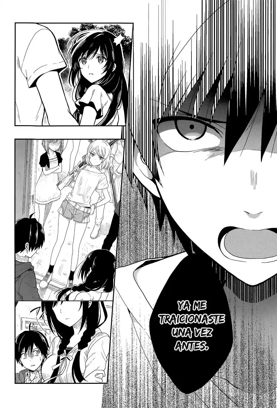 Kono Shima ni wa Midara de Jaaku na Mono ga Sumu (2014) - Capítulo 17 - Página 13 - LectorTMOo
