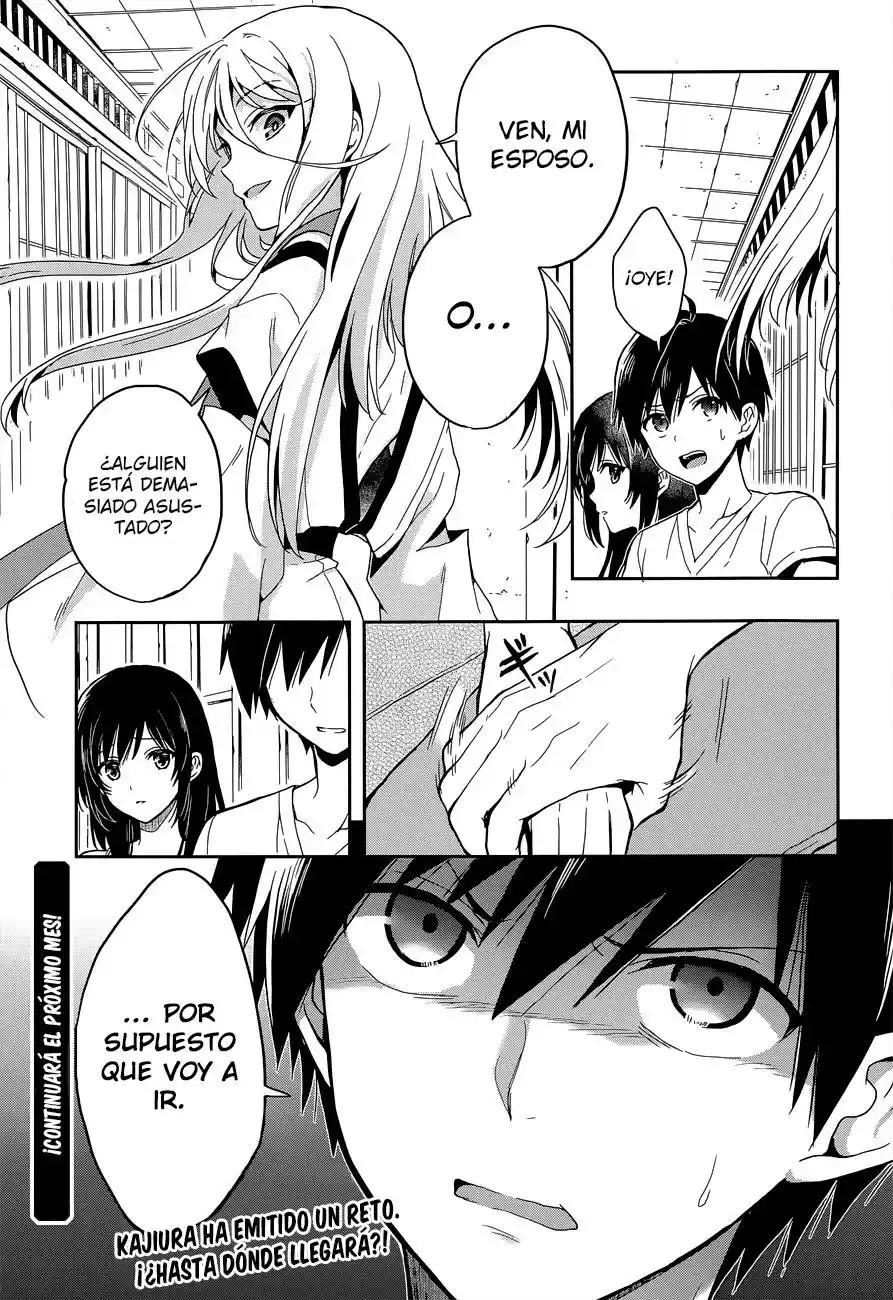 Kono Shima ni wa Midara de Jaaku na Mono ga Sumu (2014) - Capítulo 17 - Página 22 - LectorTMOo