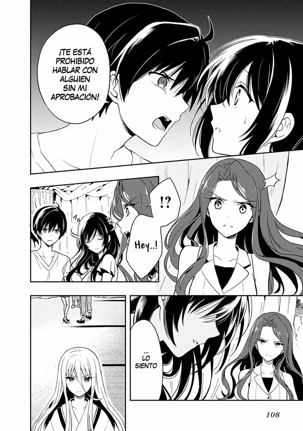 Kono Shima ni wa Midara de Jaaku na Mono ga Sumu (2014) - Capítulo 18 - Página 12 - LectorTMOo