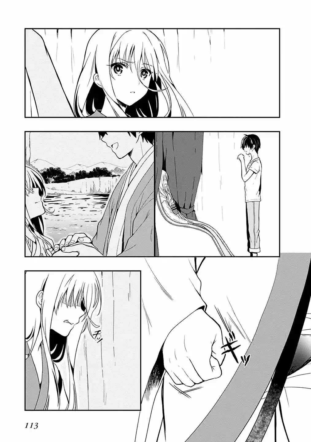 Kono Shima ni wa Midara de Jaaku na Mono ga Sumu (2014) - Capítulo 18 - Página 17 - LectorTMOo