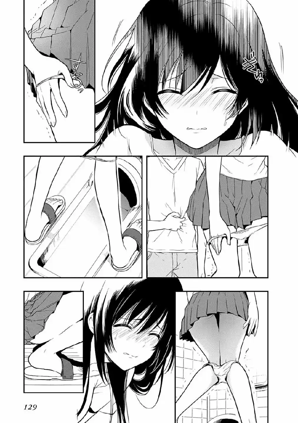 Kono Shima ni wa Midara de Jaaku na Mono ga Sumu (2014) - Capítulo 18 - Página 33 - LectorTMOo