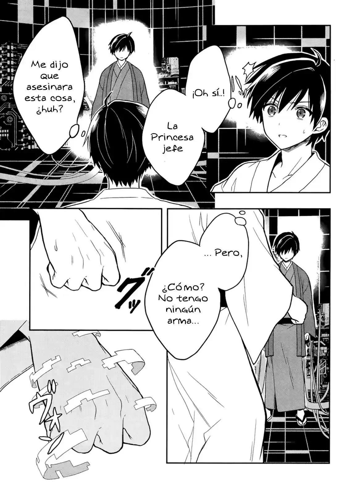 Kono Shima ni wa Midara de Jaaku na Mono ga Sumu (2014) - Capítulo 21 - Página 4 - LectorTMOo