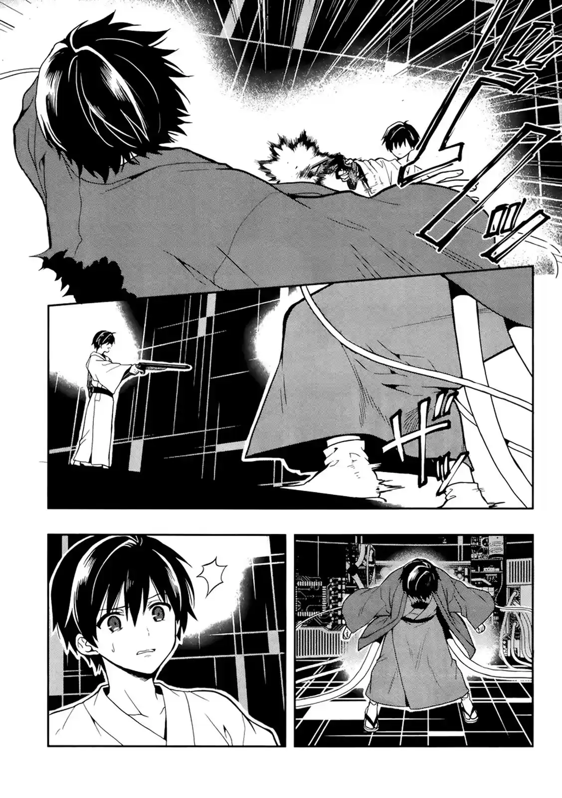 Kono Shima ni wa Midara de Jaaku na Mono ga Sumu (2014) - Capítulo 21 - Página 10 - LectorTMOo