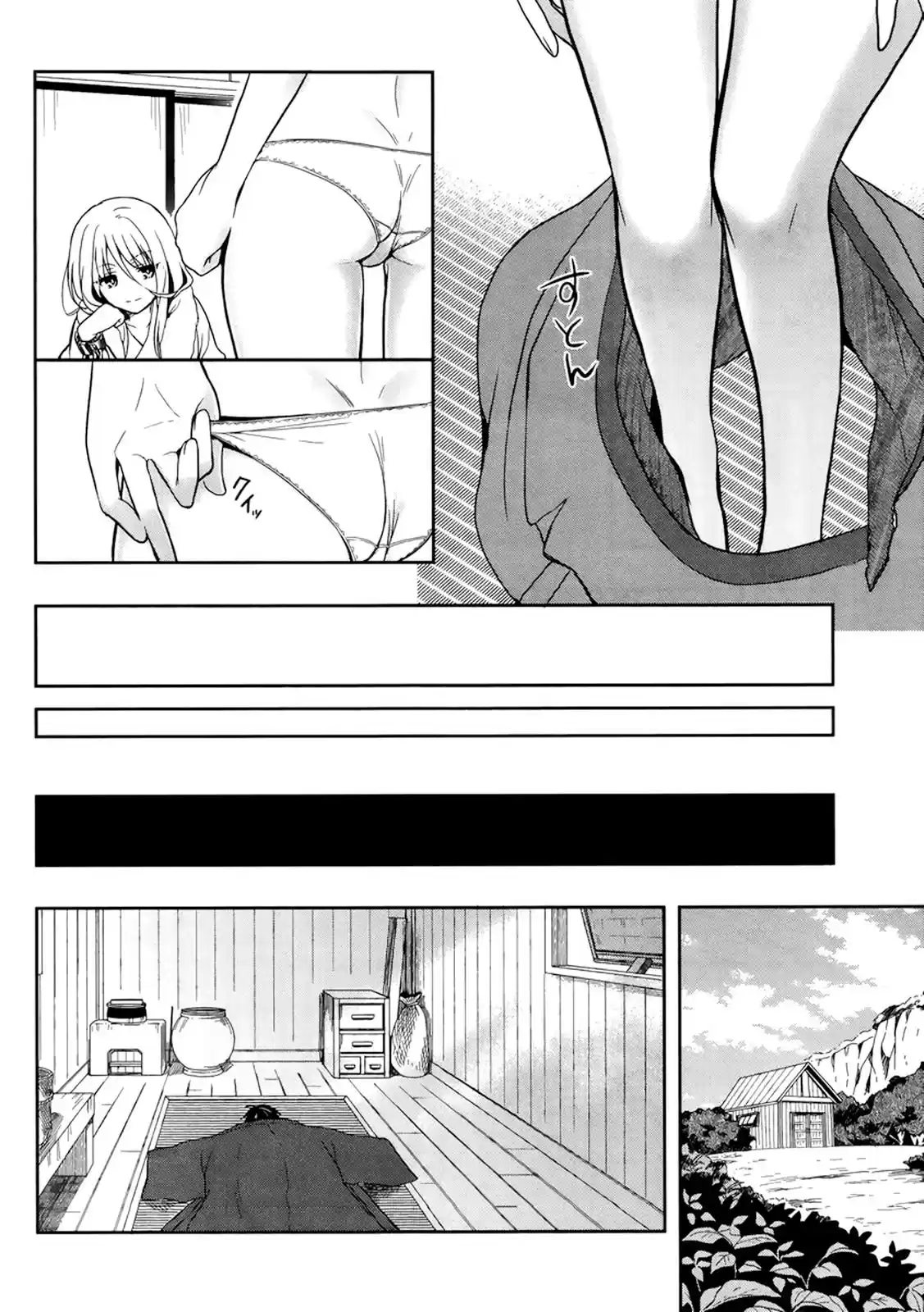 Kono Shima ni wa Midara de Jaaku na Mono ga Sumu (2014) - Capítulo 21 - Página 23 - LectorTMOo