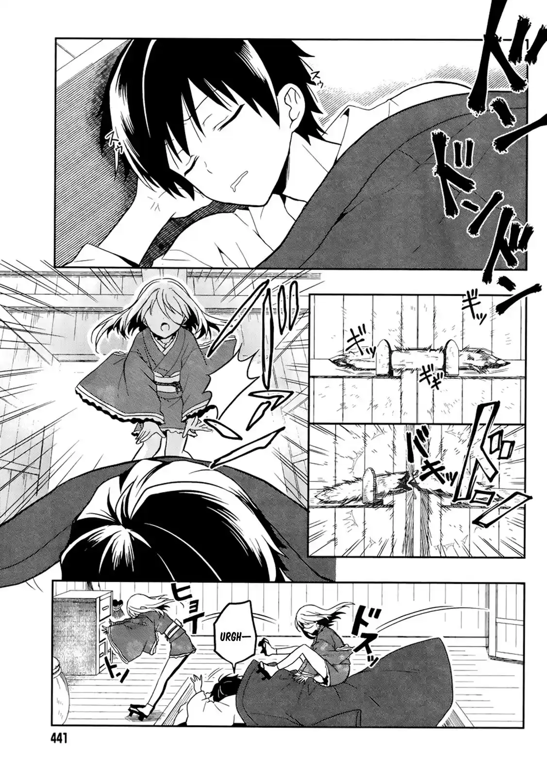 Kono Shima ni wa Midara de Jaaku na Mono ga Sumu (2014) - Capítulo 21 - Página 24 - LectorTMOo