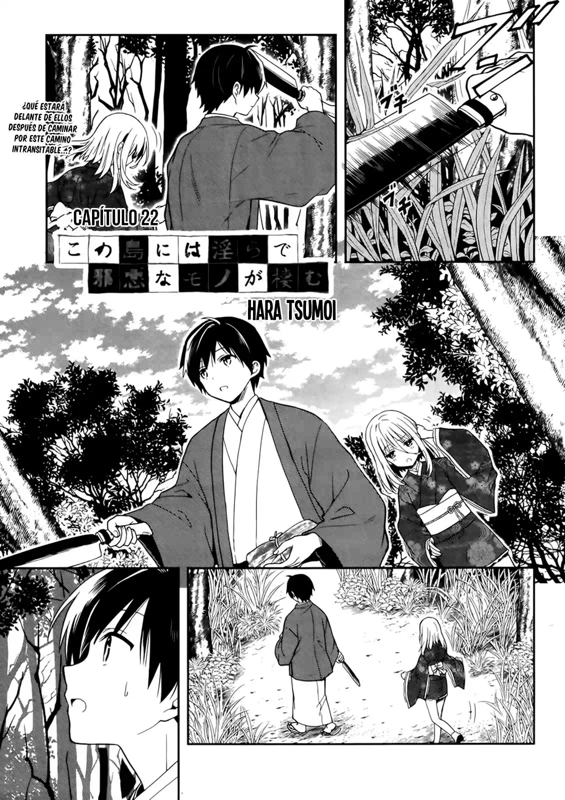 Kono Shima ni wa Midara de Jaaku na Mono ga Sumu (2014) - Capítulo 22 - Página 2 - LectorTMOo