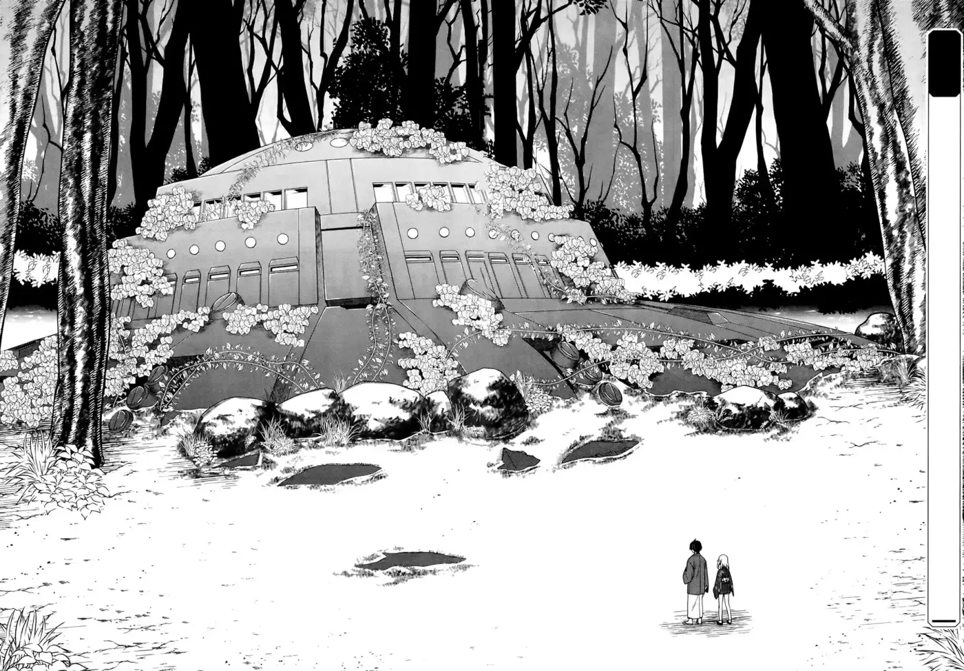Kono Shima ni wa Midara de Jaaku na Mono ga Sumu (2014) - Capítulo 22 - Página 3 - LectorTMOo