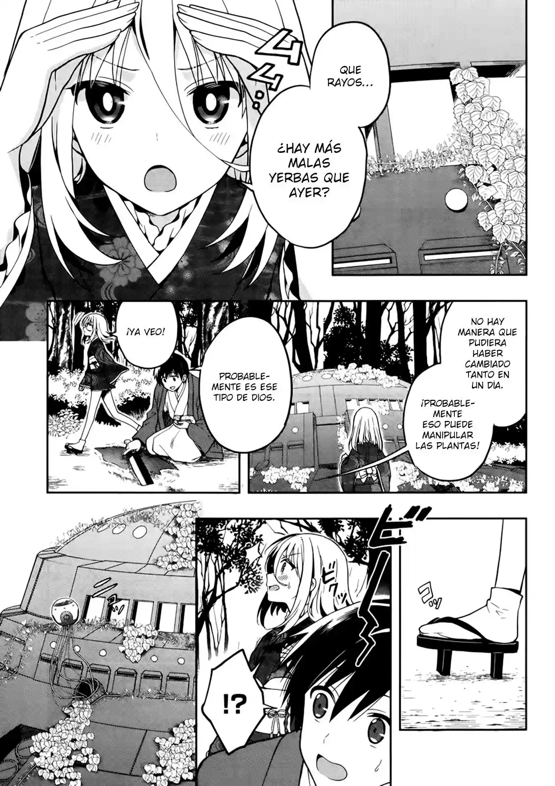 Kono Shima ni wa Midara de Jaaku na Mono ga Sumu (2014) - Capítulo 22 - Página 5 - LectorTMOo