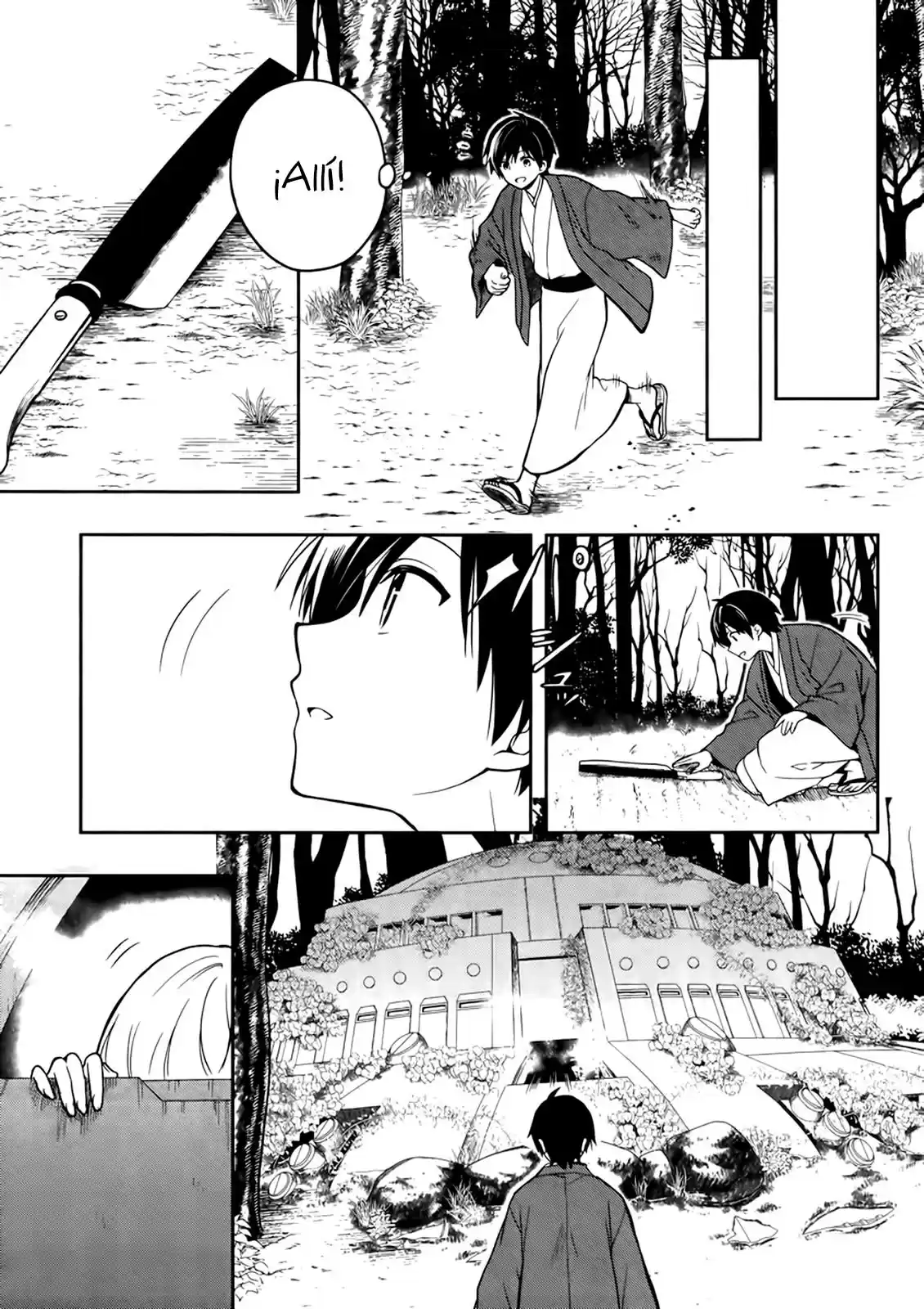 Kono Shima ni wa Midara de Jaaku na Mono ga Sumu (2014) - Capítulo 22 - Página 15 - LectorTMOo