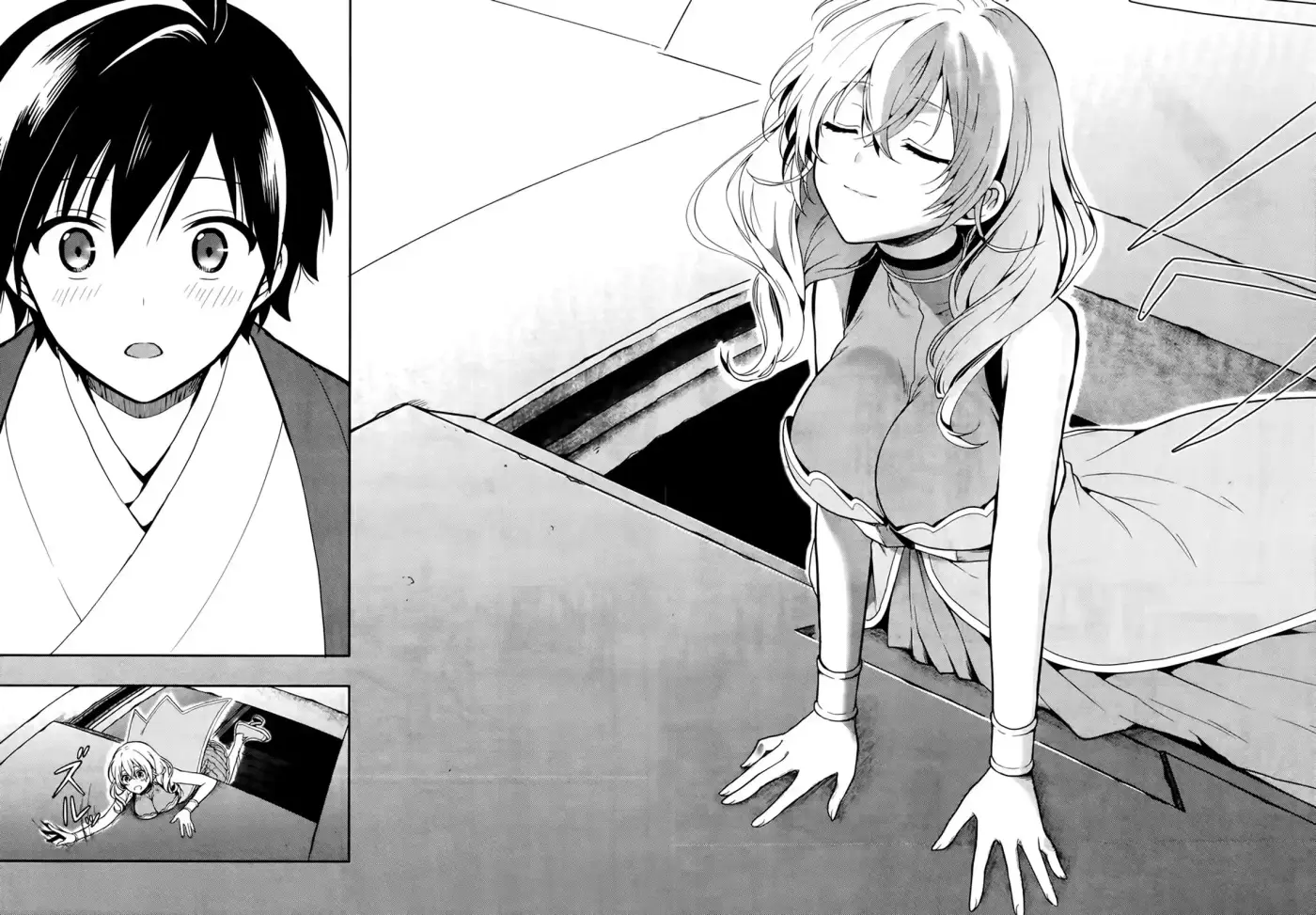 Kono Shima ni wa Midara de Jaaku na Mono ga Sumu (2014) - Capítulo 22 - Página 16 - LectorTMOo