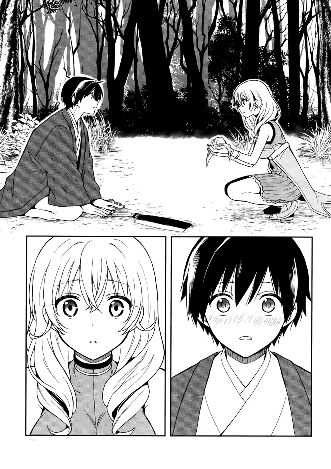 Kono Shima ni wa Midara de Jaaku na Mono ga Sumu (2014) - Capítulo 22 - Página 18 - LectorTMOo