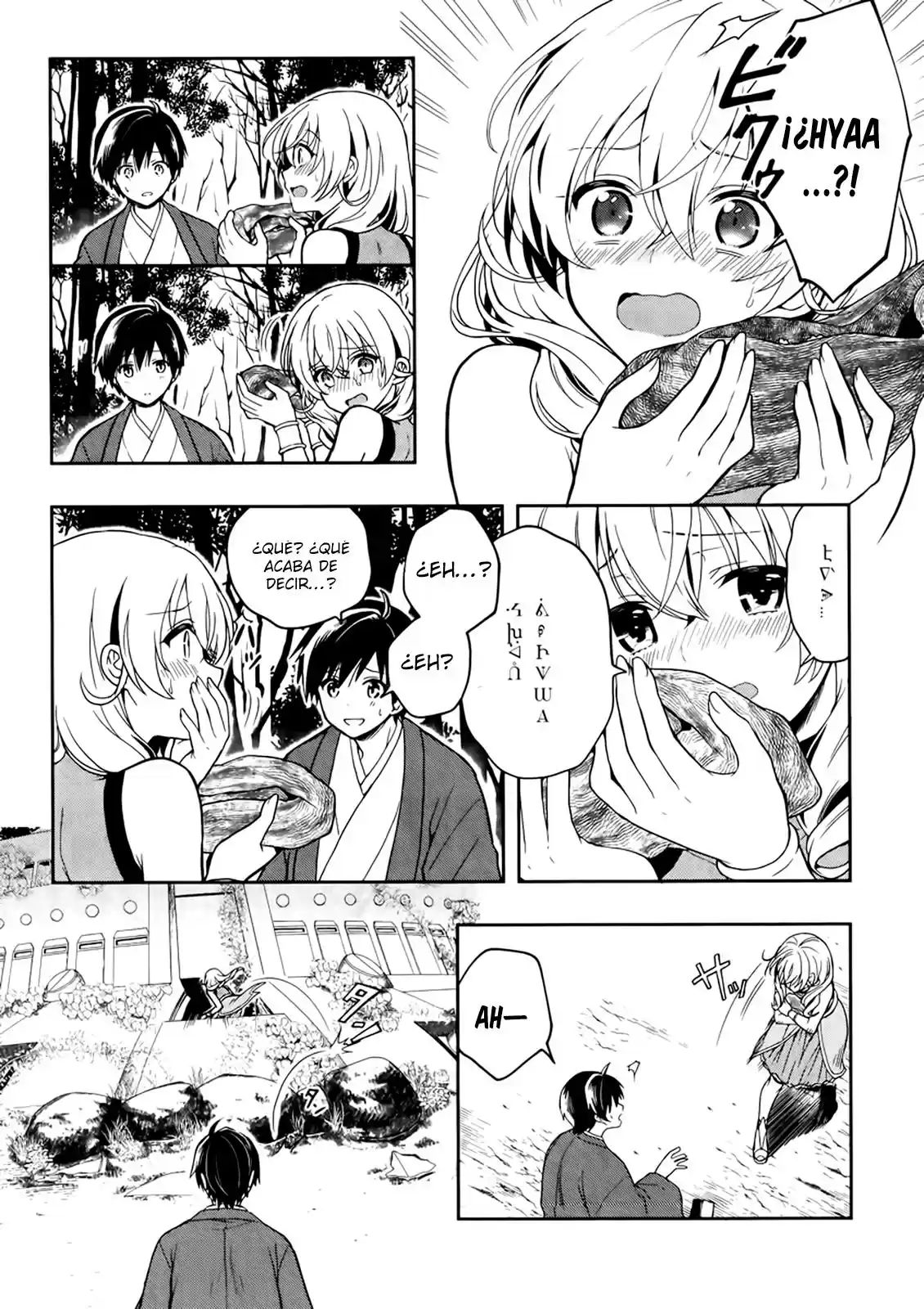 Kono Shima ni wa Midara de Jaaku na Mono ga Sumu (2014) - Capítulo 22 - Página 19 - LectorTMOo