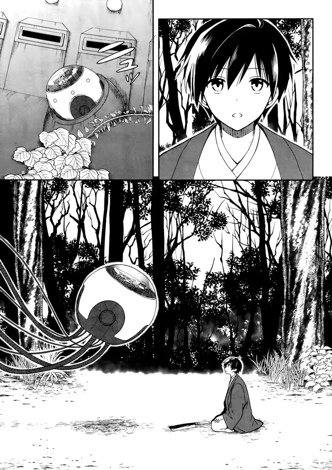 Kono Shima ni wa Midara de Jaaku na Mono ga Sumu (2014) - Capítulo 22 - Página 20 - LectorTMOo