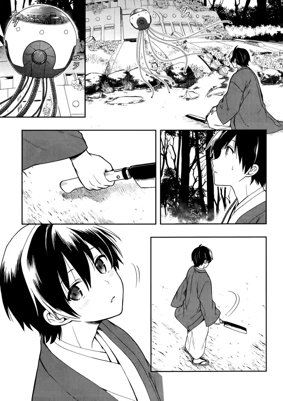 Kono Shima ni wa Midara de Jaaku na Mono ga Sumu (2014) - Capítulo 22 - Página 22 - LectorTMOo
