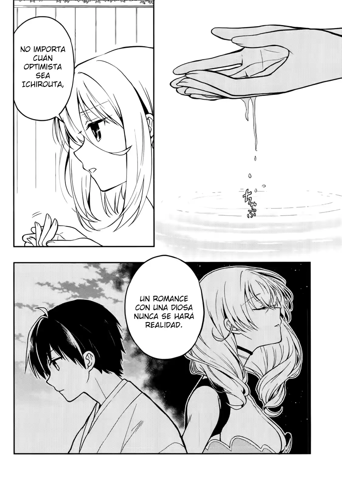 Kono Shima ni wa Midara de Jaaku na Mono ga Sumu (2014) - Capítulo 23 - Página 9 - LectorTMOo