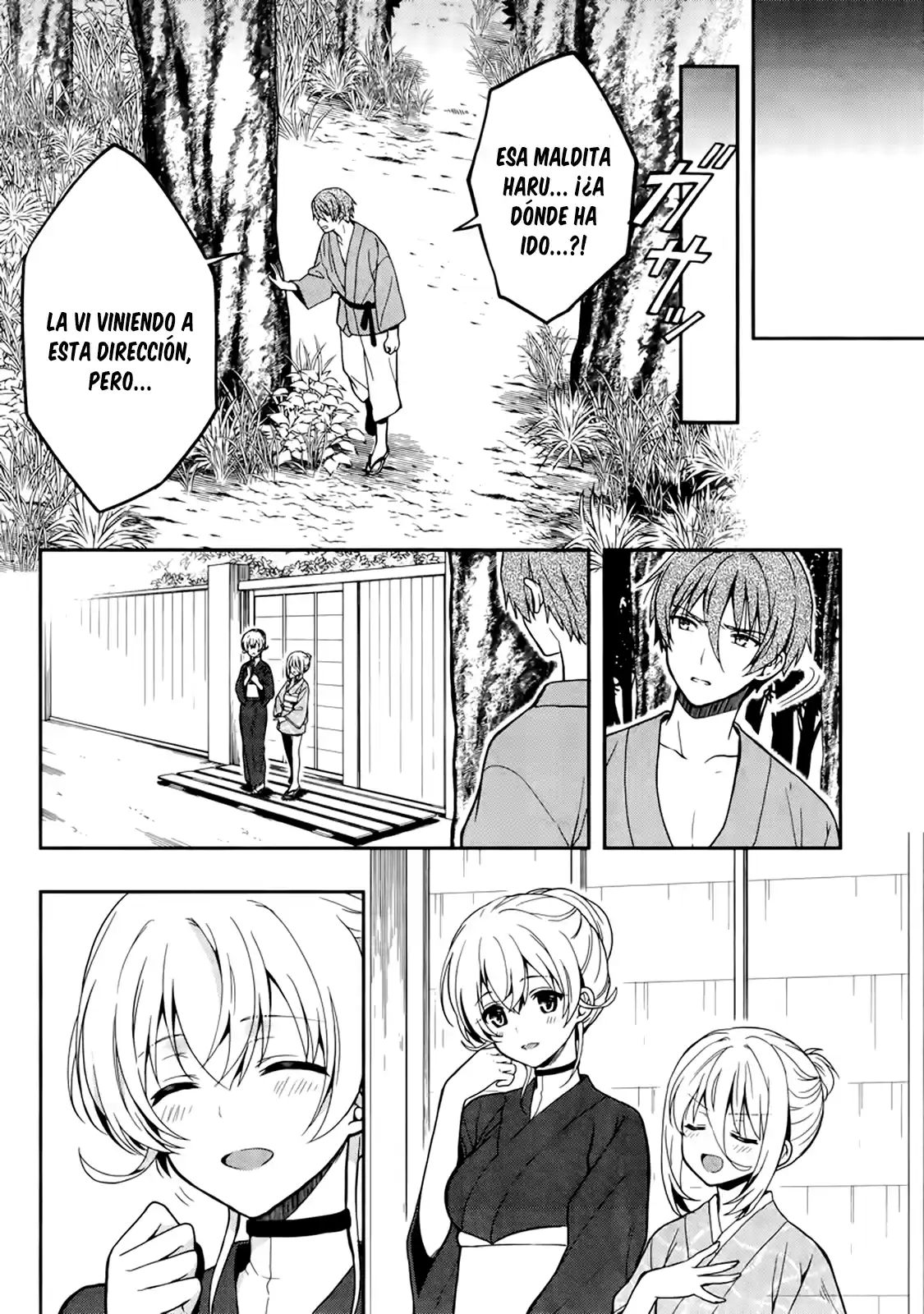 Kono Shima ni wa Midara de Jaaku na Mono ga Sumu (2014) - Capítulo 23 - Página 13 - LectorTMOo