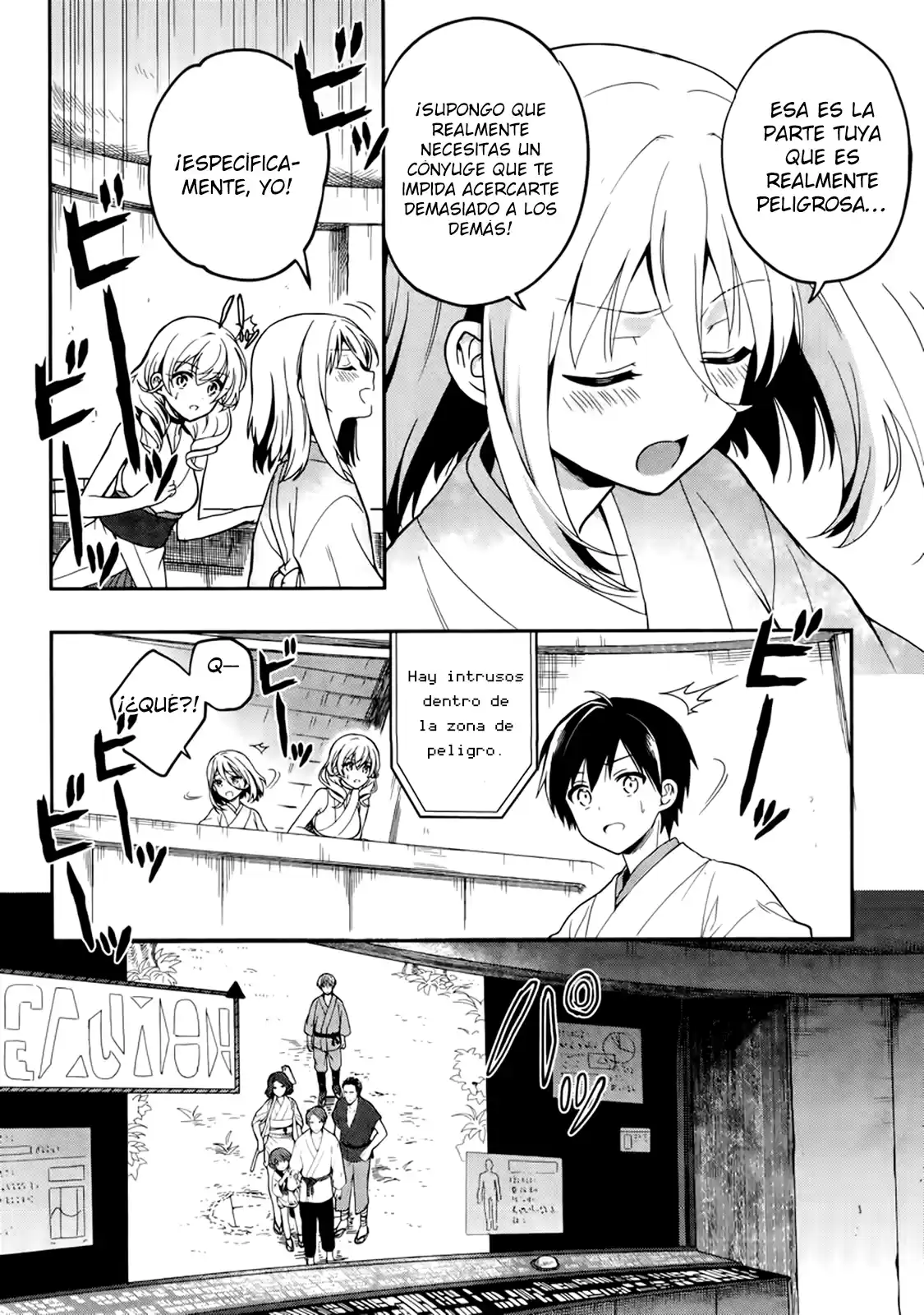 Kono Shima ni wa Midara de Jaaku na Mono ga Sumu (2014) - Capítulo 23 - Página 29 - LectorTMOo
