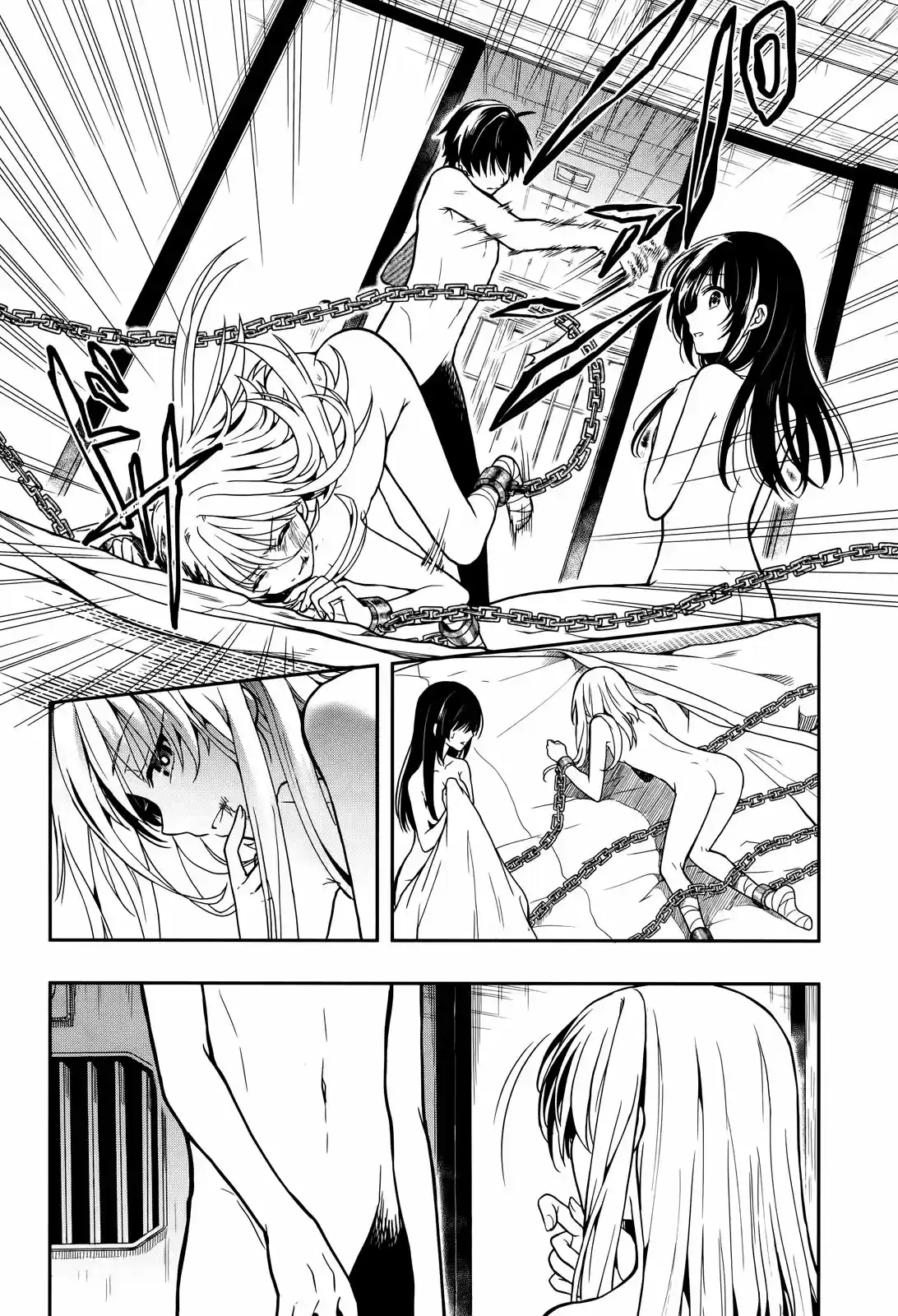 Kono Shima ni wa Midara de Jaaku na Mono ga Sumu (2014) - Capítulo 25 - Página 5 - LectorTMOo