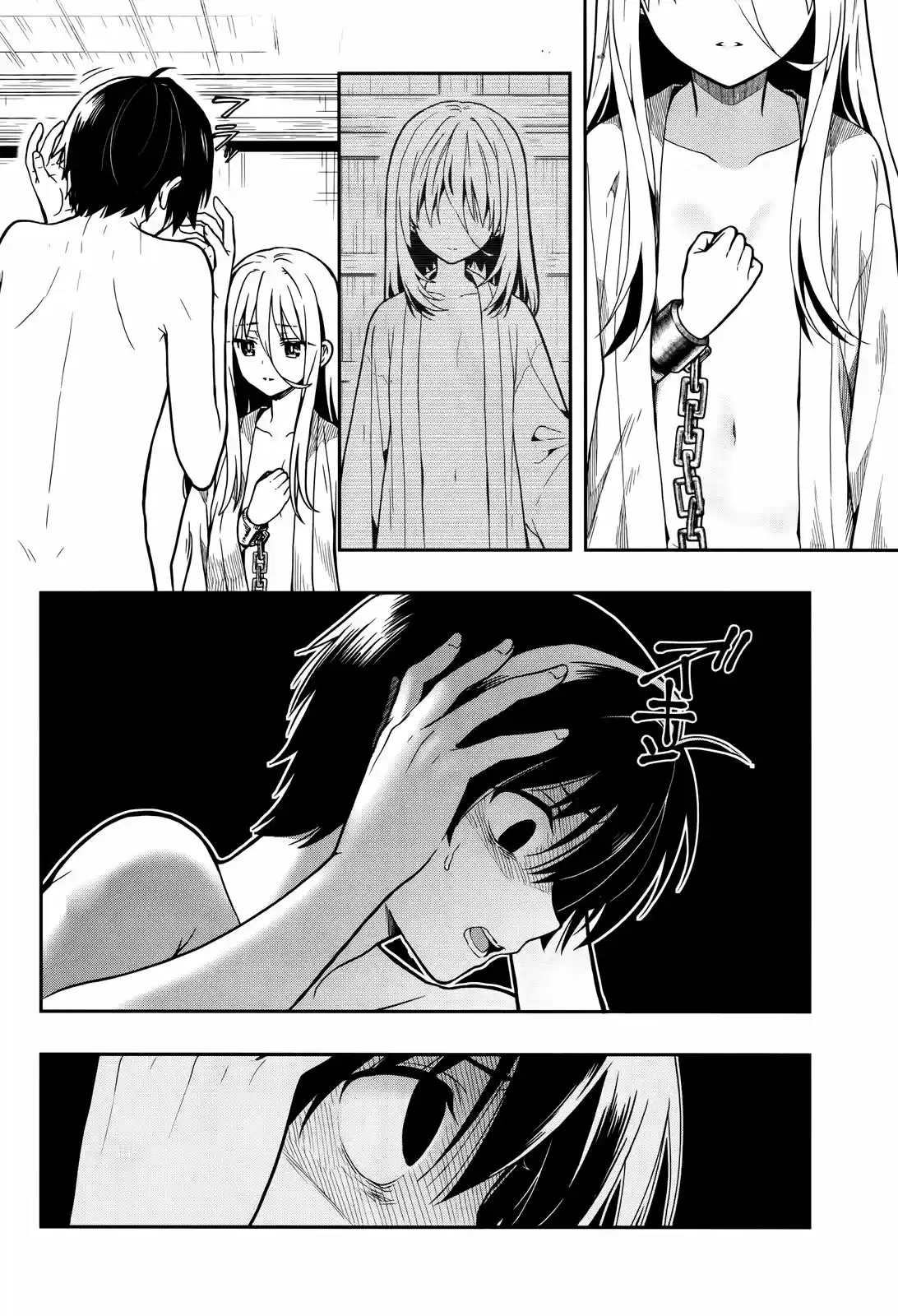 Kono Shima ni wa Midara de Jaaku na Mono ga Sumu (2014) - Capítulo 25 - Página 13 - LectorTMOo