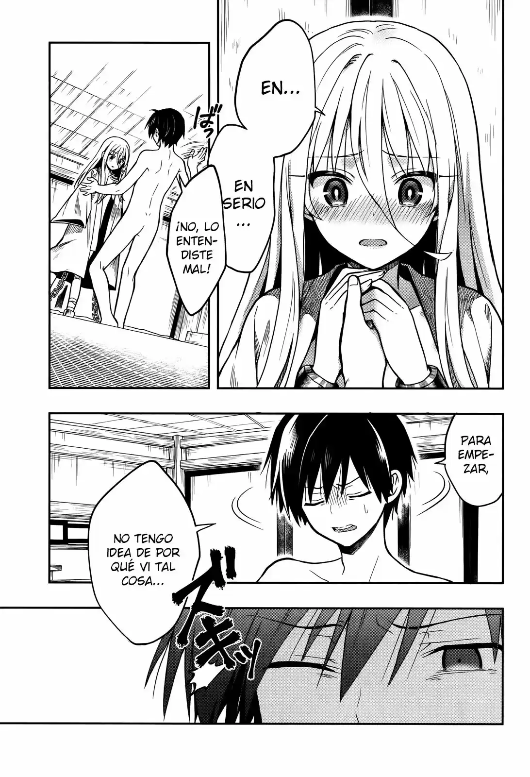 Kono Shima ni wa Midara de Jaaku na Mono ga Sumu (2014) - Capítulo 25 - Página 16 - LectorTMOo