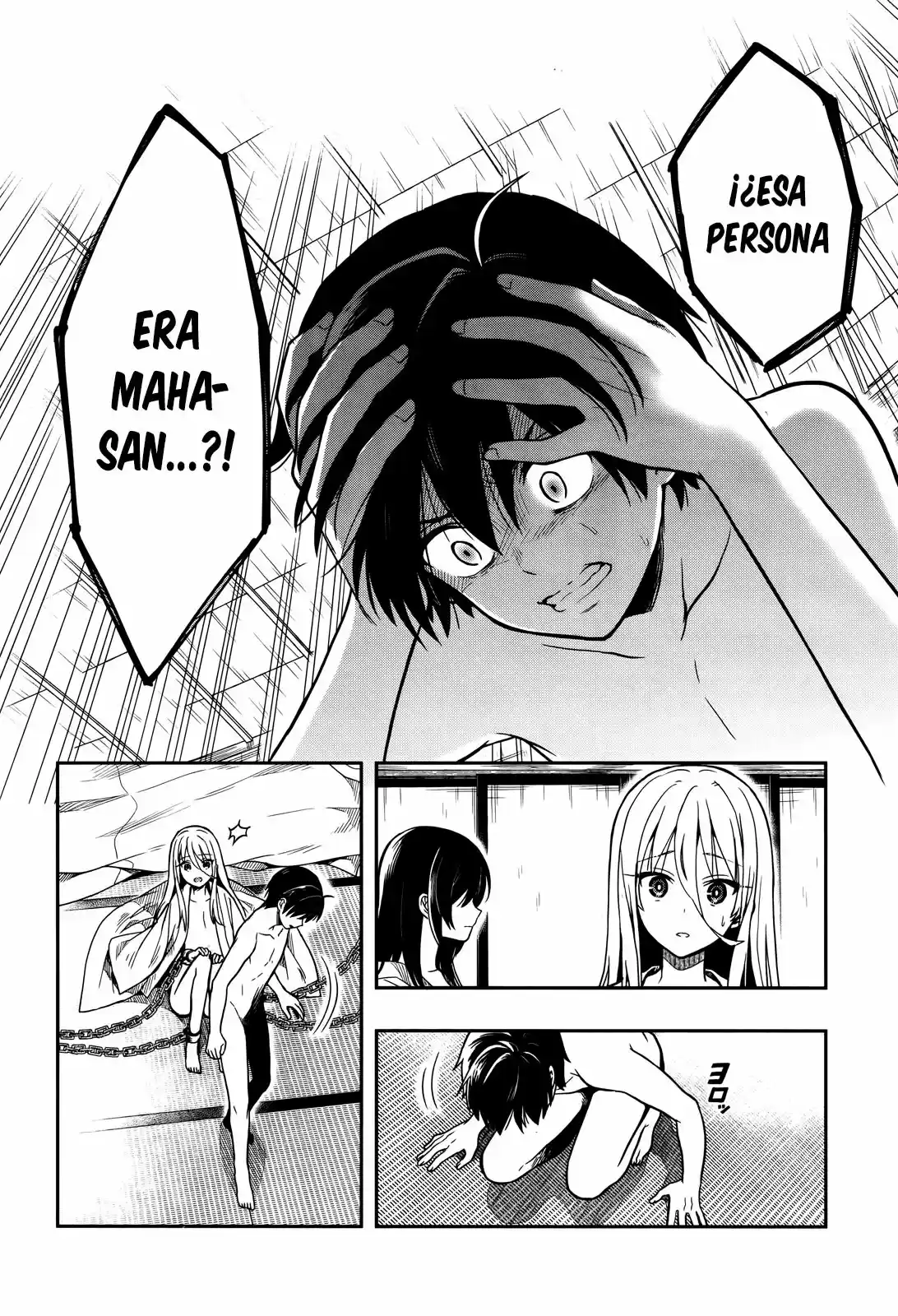 Kono Shima ni wa Midara de Jaaku na Mono ga Sumu (2014) - Capítulo 25 - Página 23 - LectorTMOo