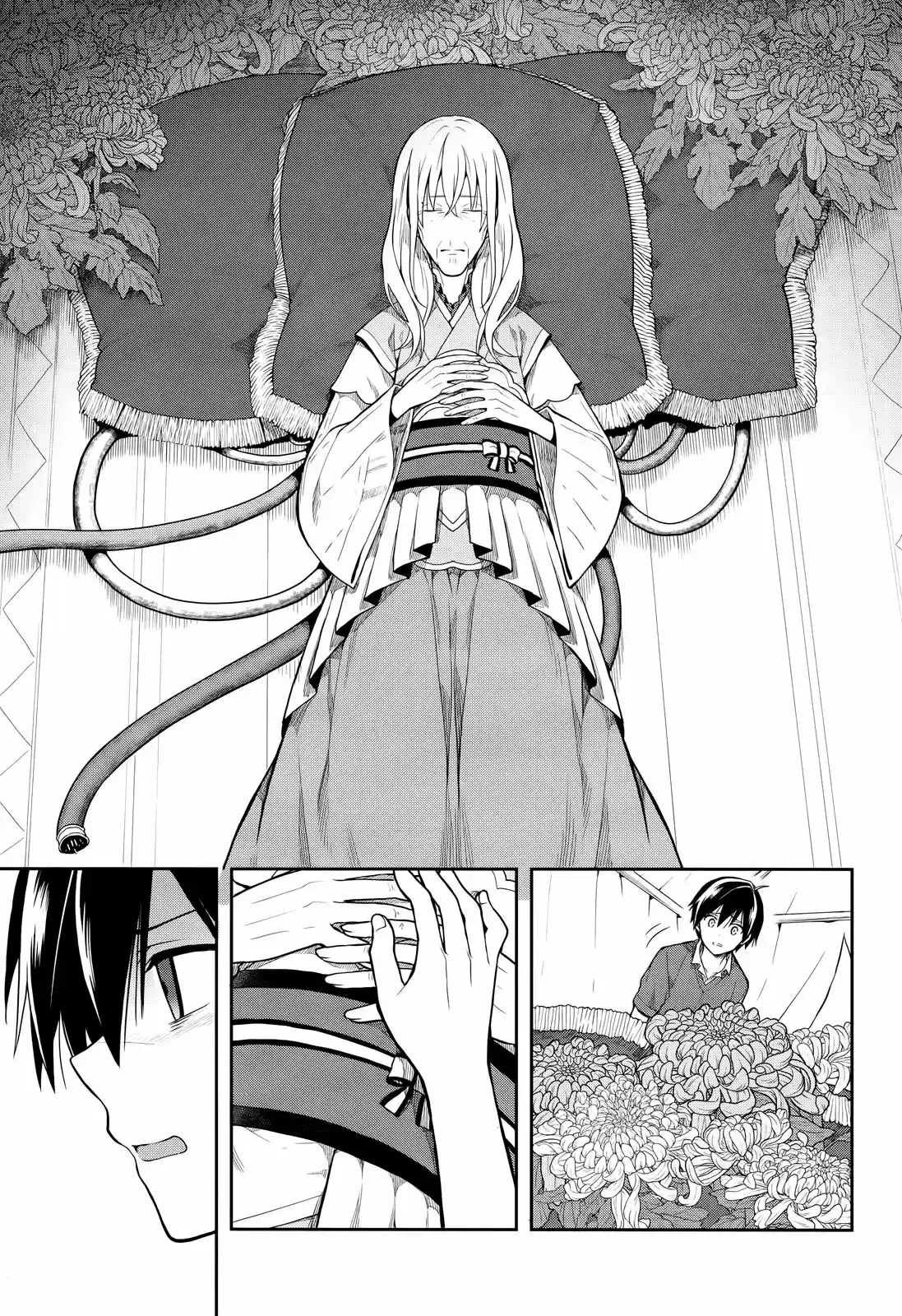 Kono Shima ni wa Midara de Jaaku na Mono ga Sumu (2014) - Capítulo 26 - Página 4 - LectorTMOo