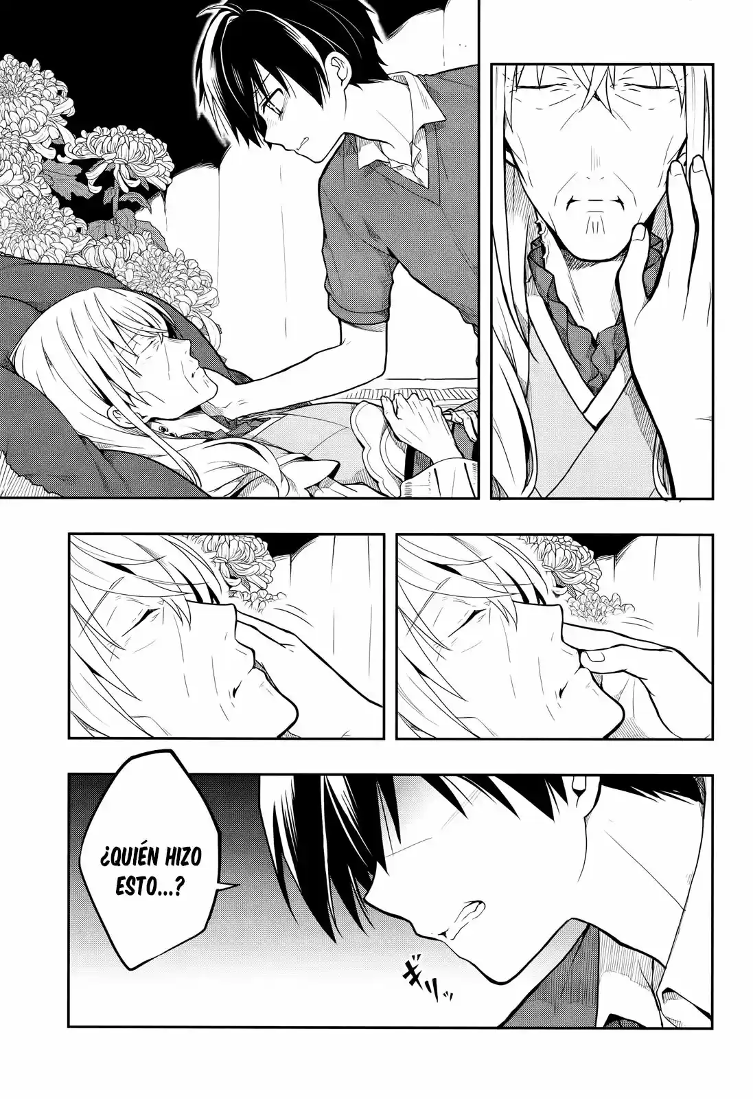Kono Shima ni wa Midara de Jaaku na Mono ga Sumu (2014) - Capítulo 26 - Página 6 - LectorTMOo