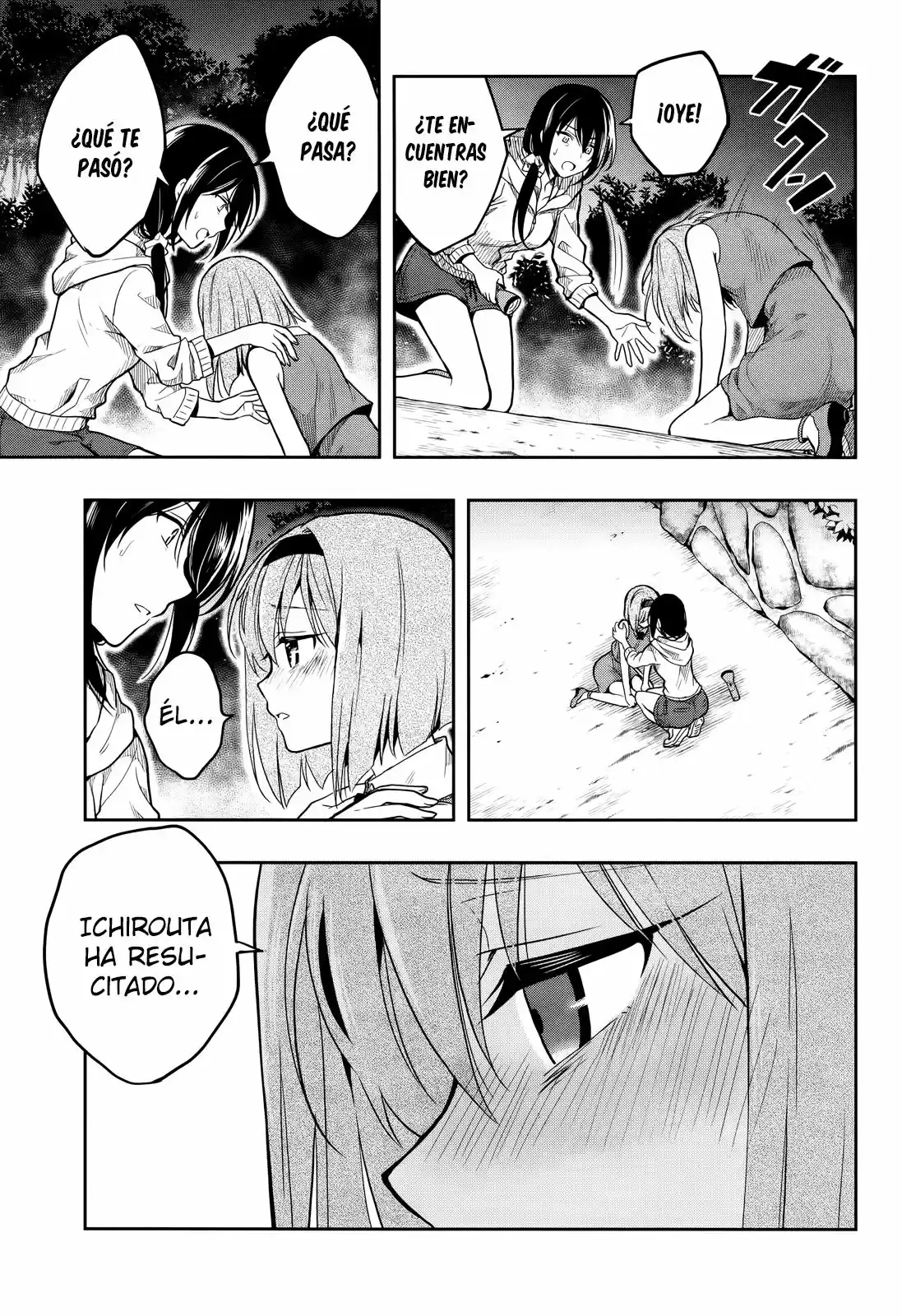 Kono Shima ni wa Midara de Jaaku na Mono ga Sumu (2014) - Capítulo 26 - Página 27 - LectorTMOo