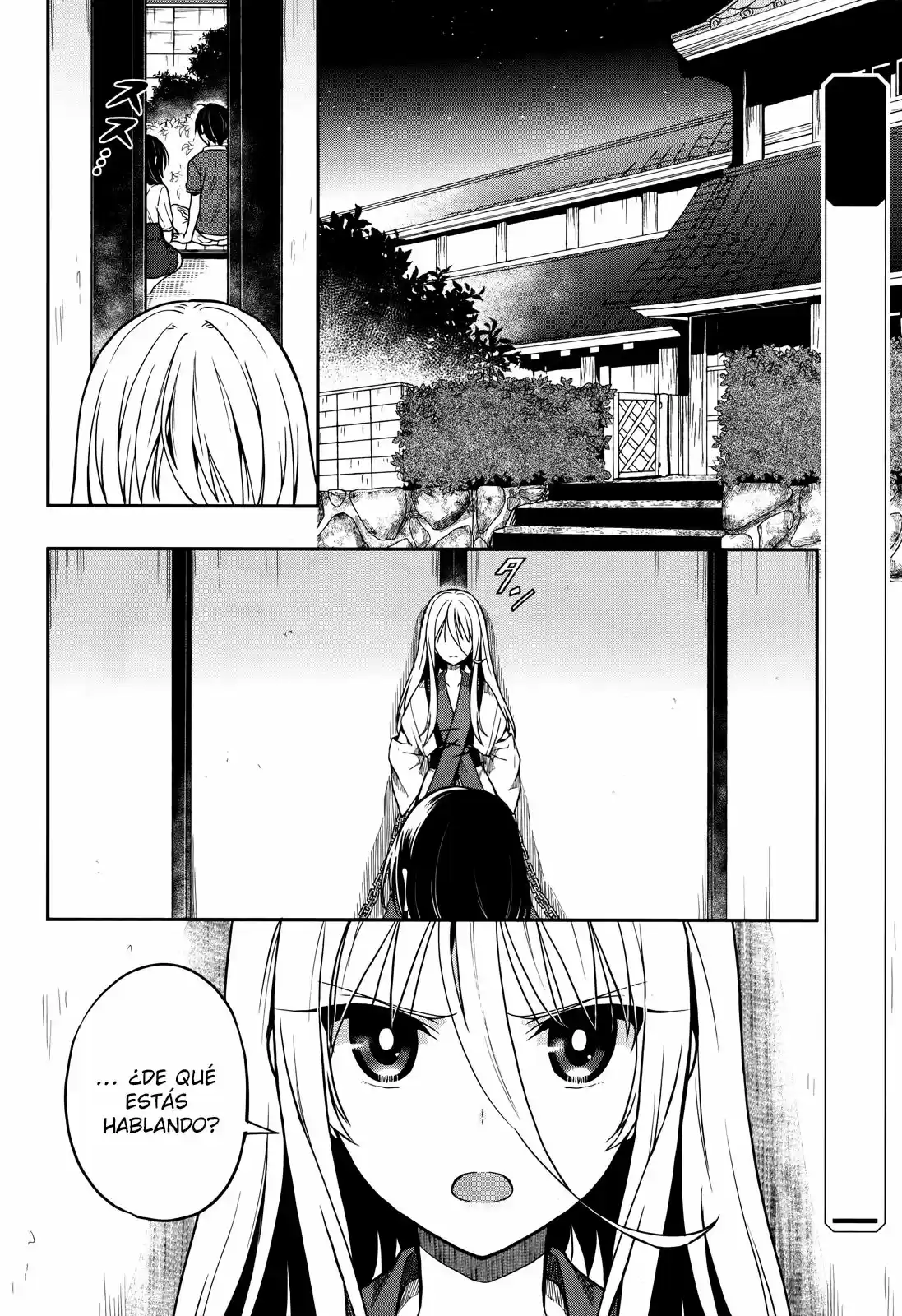 Kono Shima ni wa Midara de Jaaku na Mono ga Sumu (2014) - Capítulo 27 - Página 3 - LectorTMOo