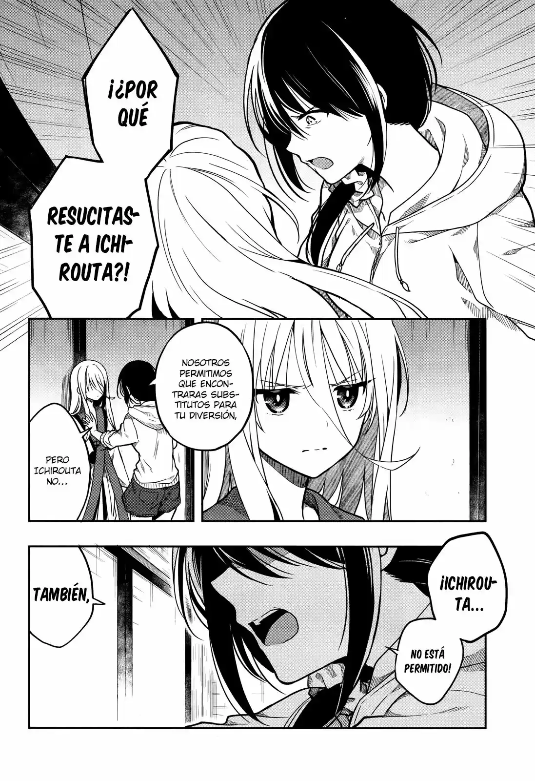 Kono Shima ni wa Midara de Jaaku na Mono ga Sumu (2014) - Capítulo 27 - Página 5 - LectorTMOo
