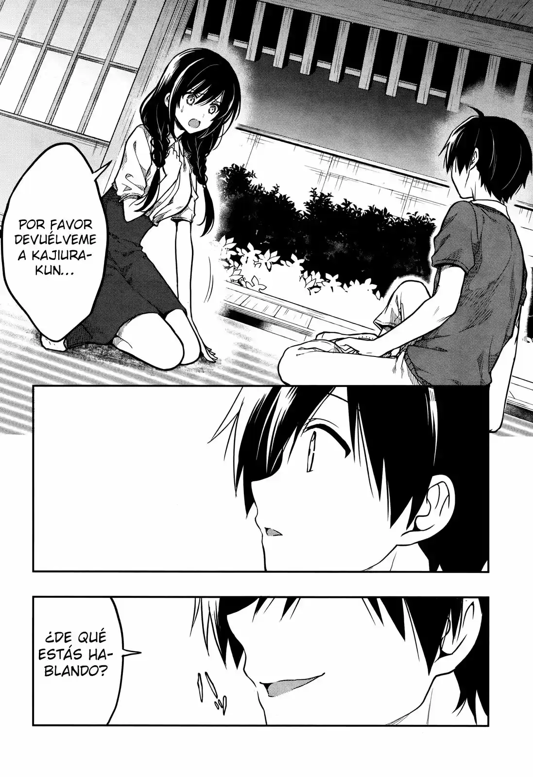 Kono Shima ni wa Midara de Jaaku na Mono ga Sumu (2014) - Capítulo 27 - Página 25 - LectorTMOo