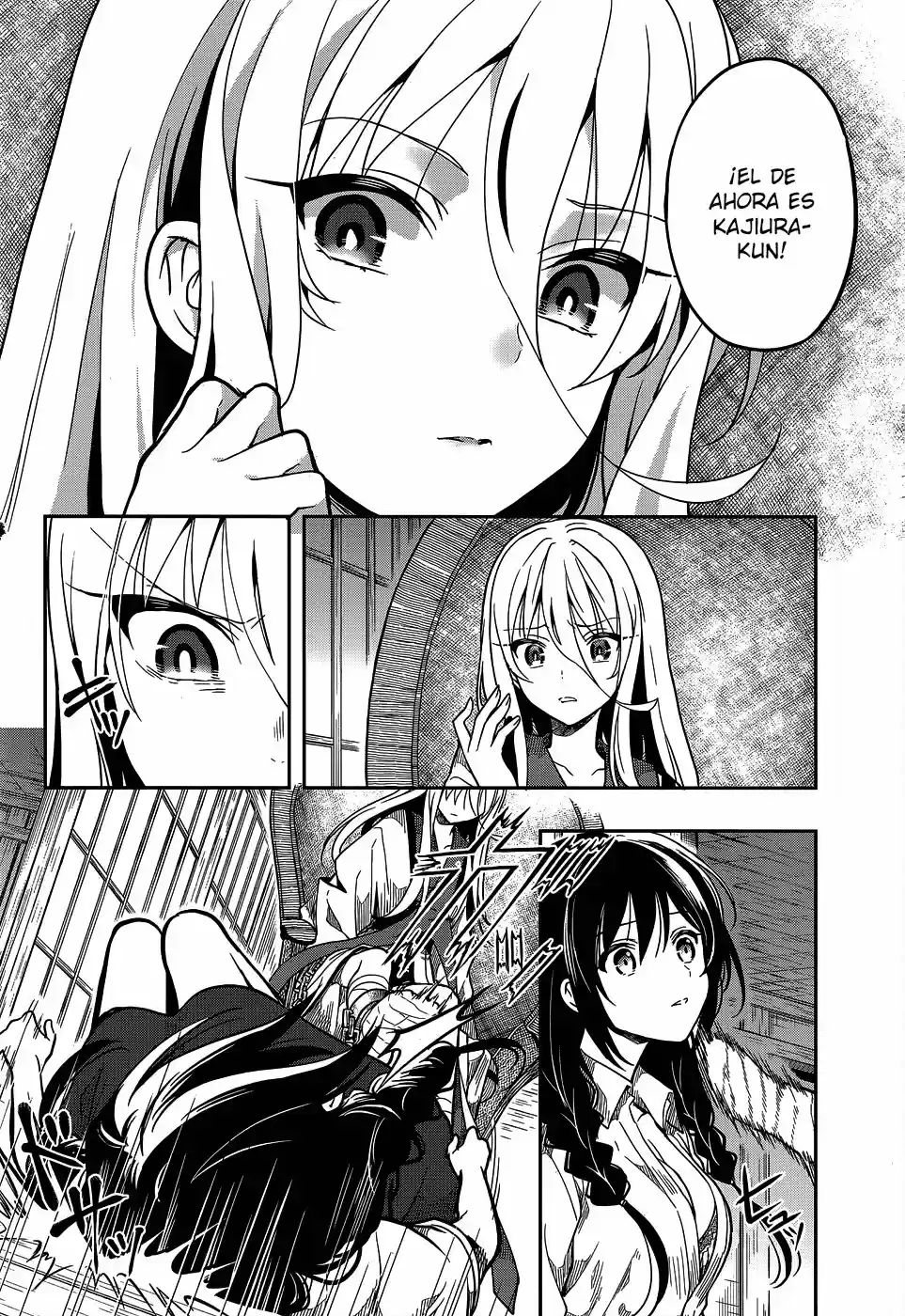 Kono Shima ni wa Midara de Jaaku na Mono ga Sumu (2014) - Capítulo 28 - Página 11 - LectorTMOo