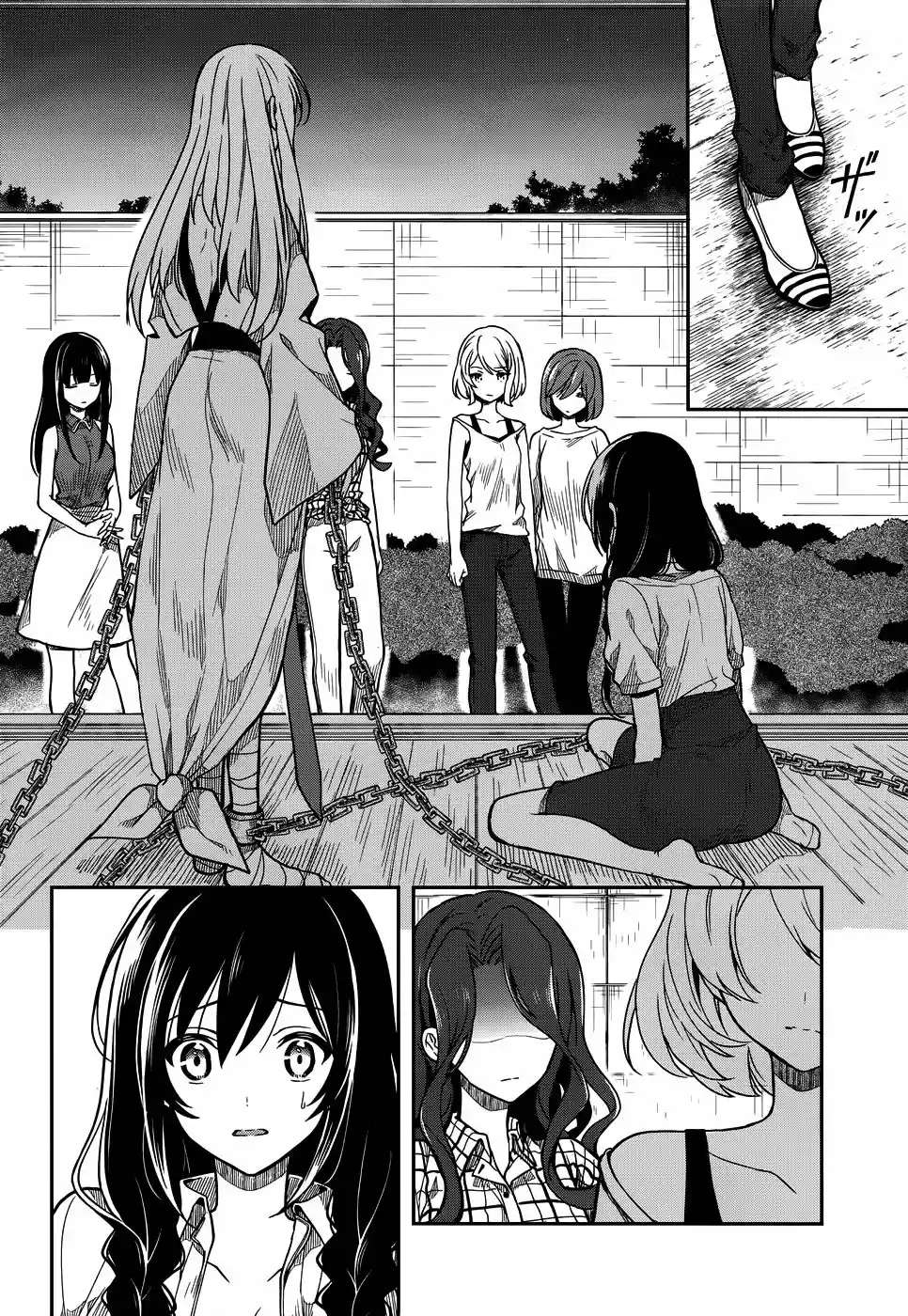 Kono Shima ni wa Midara de Jaaku na Mono ga Sumu (2014) - Capítulo 28 - Página 17 - LectorTMOo