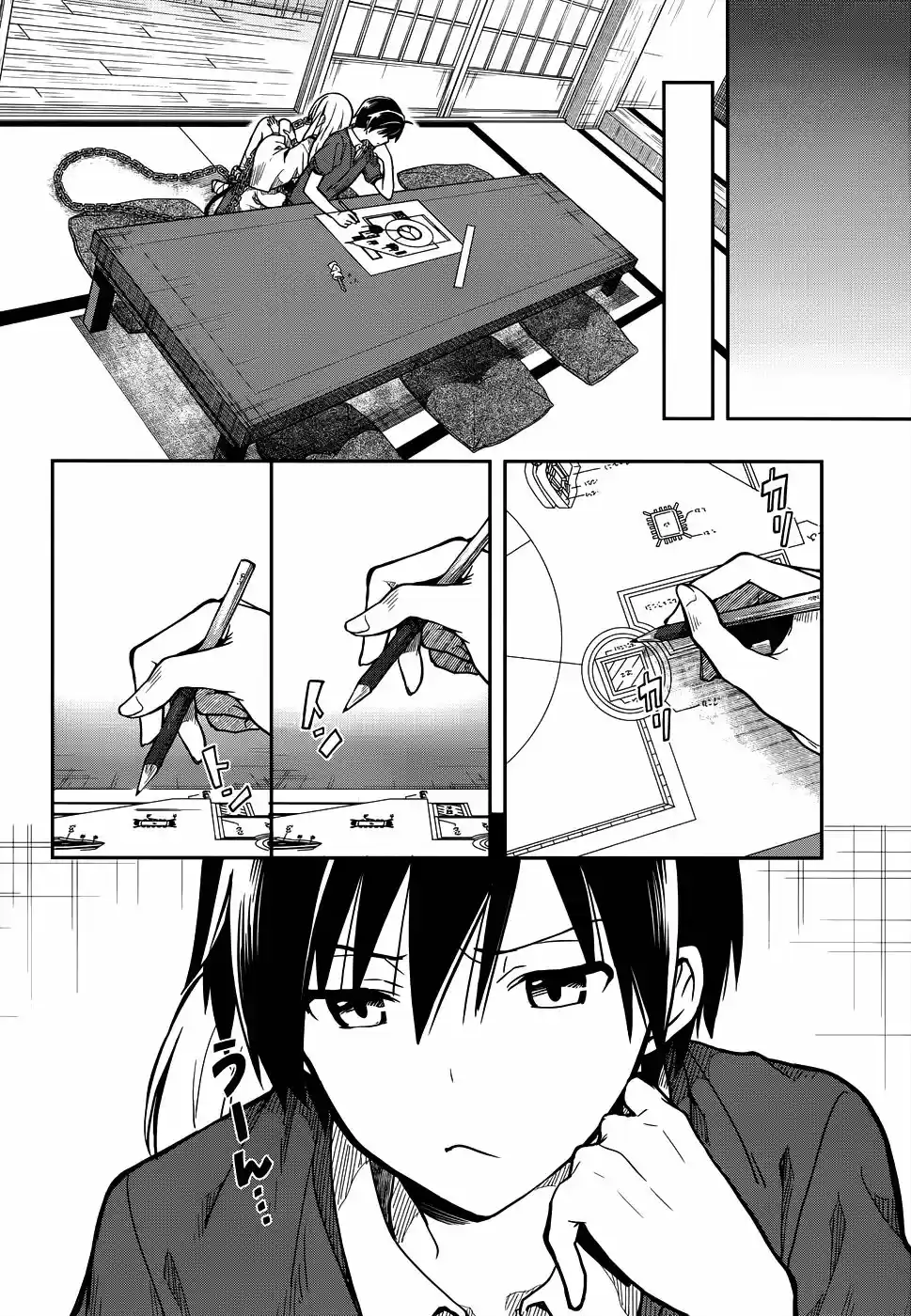 Kono Shima ni wa Midara de Jaaku na Mono ga Sumu (2014) - Capítulo 28 - Página 25 - LectorTMOo