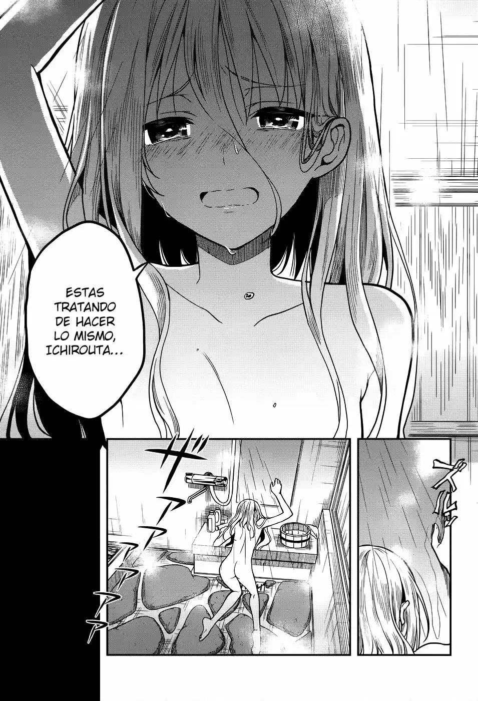 Kono Shima ni wa Midara de Jaaku na Mono ga Sumu (2014) - Capítulo 29 - Página 24 - LectorTMOo
