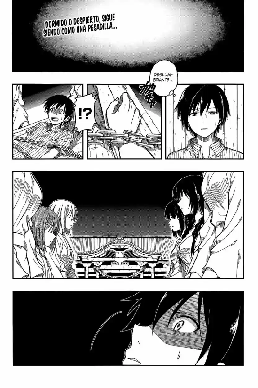 Kono Shima ni wa Midara de Jaaku na Mono ga Sumu (2014) - Capítulo 3 - Página 4 - LectorTMOo