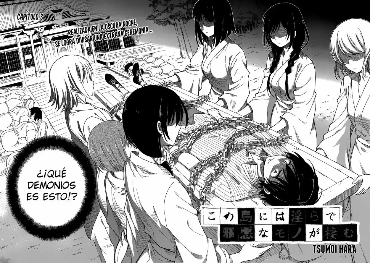 Kono Shima ni wa Midara de Jaaku na Mono ga Sumu (2014) - Capítulo 3 - Página 5 - LectorTMOo