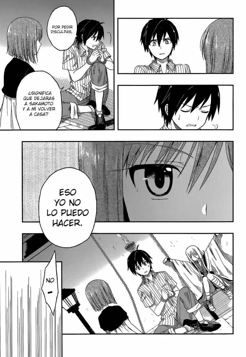 Kono Shima ni wa Midara de Jaaku na Mono ga Sumu (2014) - Capítulo 3 - Página 17 - LectorTMOo