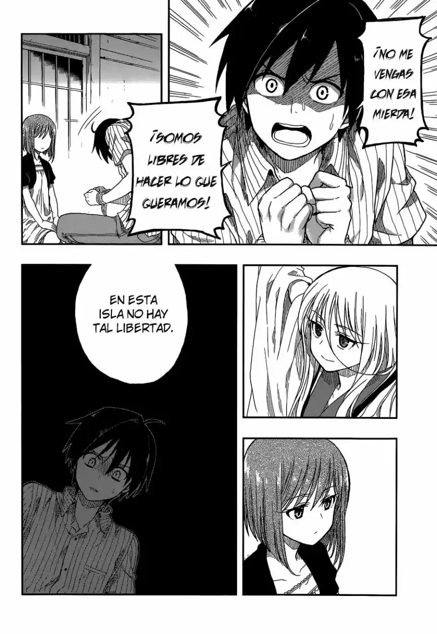 Kono Shima ni wa Midara de Jaaku na Mono ga Sumu (2014) - Capítulo 3 - Página 18 - LectorTMOo