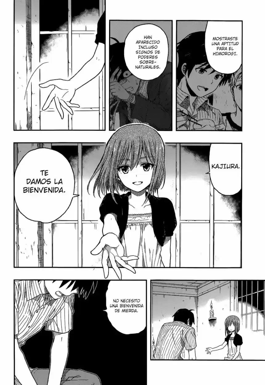 Kono Shima ni wa Midara de Jaaku na Mono ga Sumu (2014) - Capítulo 3 - Página 20 - LectorTMOo