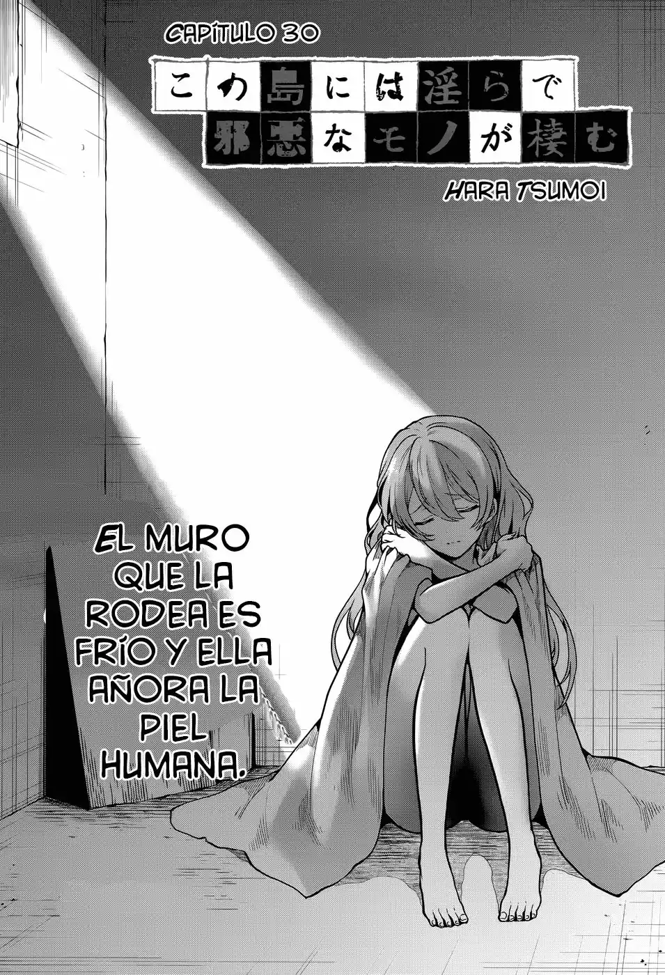Kono Shima ni wa Midara de Jaaku na Mono ga Sumu (2014) - Capítulo 30 - Página 2 - LectorTMOo