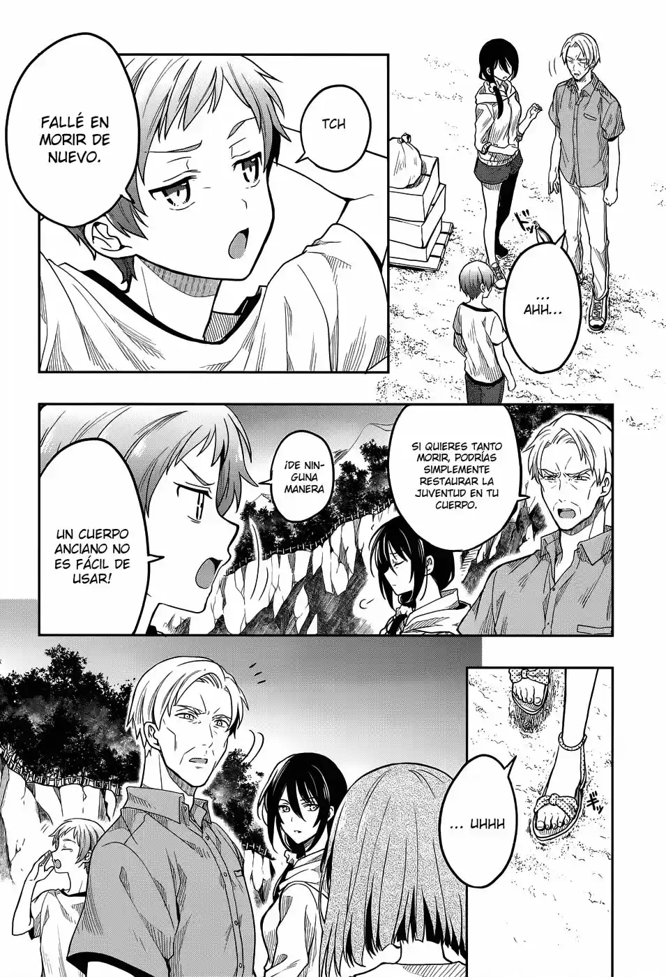 Kono Shima ni wa Midara de Jaaku na Mono ga Sumu (2014) - Capítulo 30 - Página 19 - LectorTMOo
