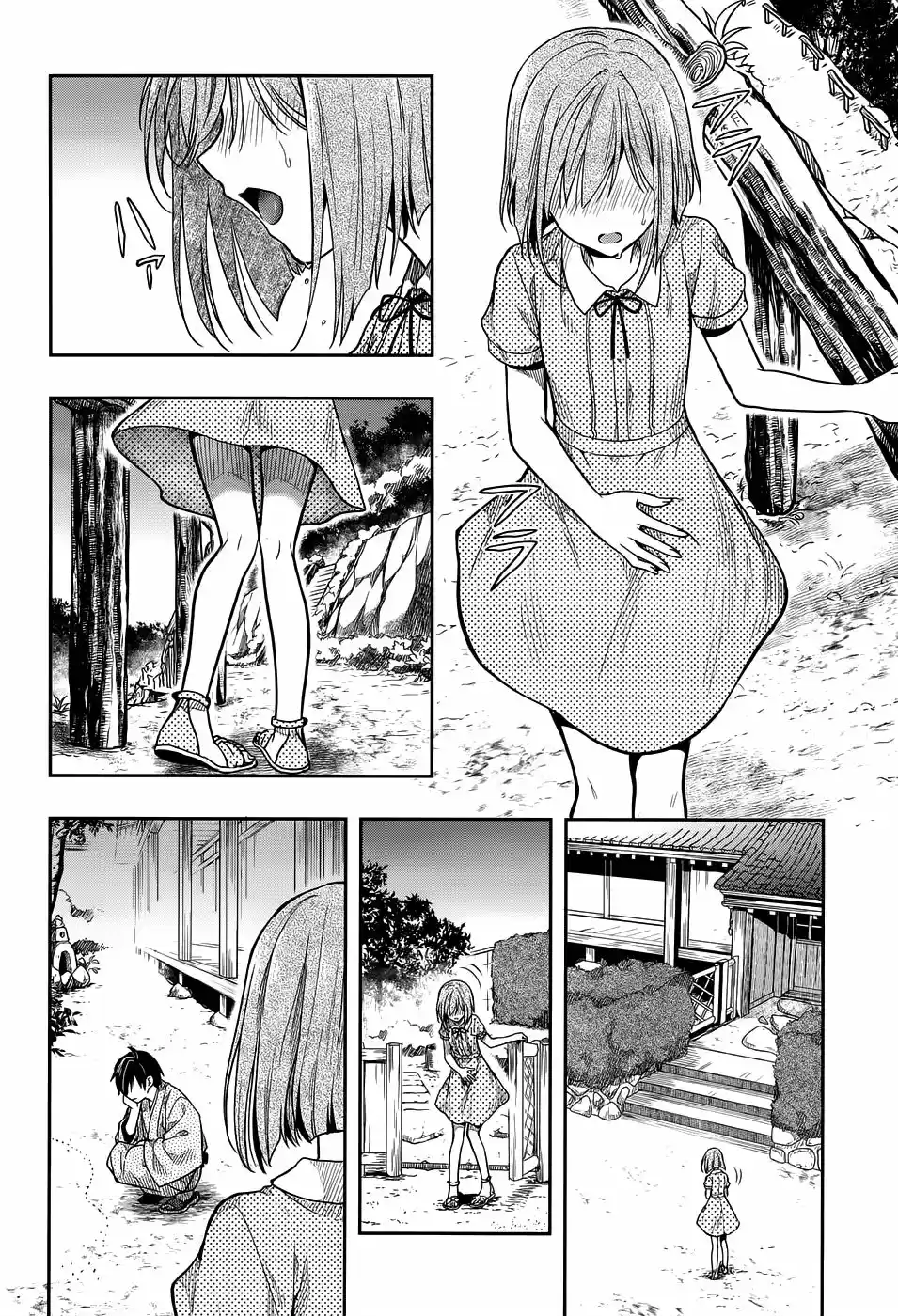 Kono Shima ni wa Midara de Jaaku na Mono ga Sumu (2014) - Capítulo 30 - Página 23 - LectorTMOo