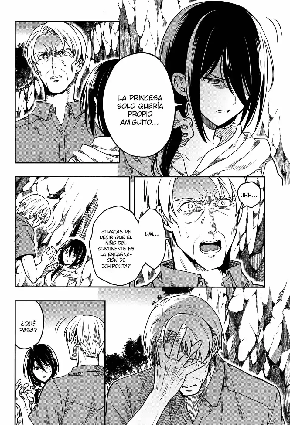 Kono Shima ni wa Midara de Jaaku na Mono ga Sumu (2014) - Capítulo 31 - Página 5 - LectorTMOo