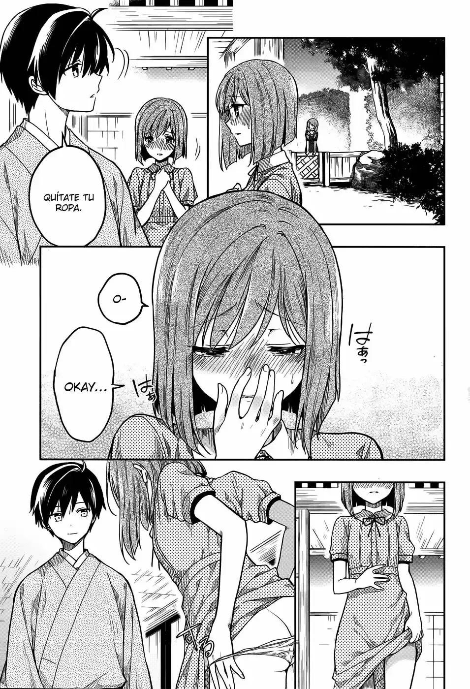 Kono Shima ni wa Midara de Jaaku na Mono ga Sumu (2014) - Capítulo 31 - Página 16 - LectorTMOo