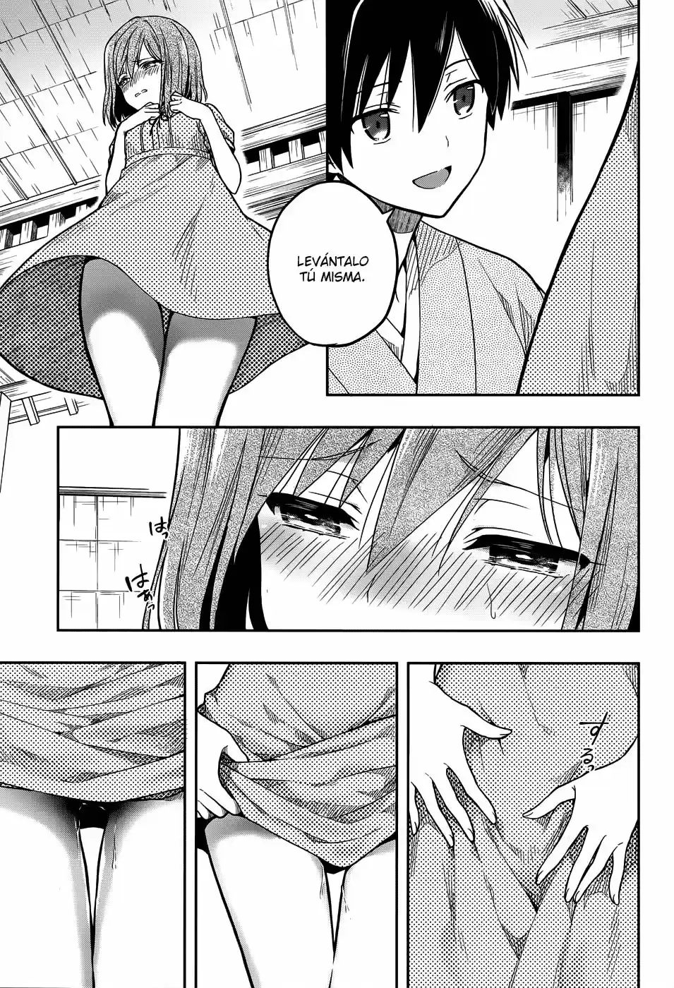 Kono Shima ni wa Midara de Jaaku na Mono ga Sumu (2014) - Capítulo 31 - Página 18 - LectorTMOo